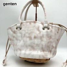 Genten Navona 4 Handbag White Leather Basket Drawstring Latest Model Genuine
