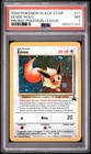 2000 POKEMON PROMO BLACK STAR POKEMON LEAGUE #11 EEVEE-HOLO PSA 7