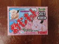 Pokemon 1998 Clefairy Model Wind Up Kit Vintage Nintendo Tomy Japan -NIB