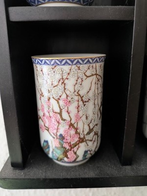 Franklin Mint Vintage Sake Cups 4 Jahreszeiten Tadellos