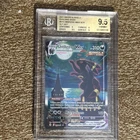 Pokémon Umbreon VMAX Alternate Art Secret Rare 215/203 Evolving Skies BGS 9.5