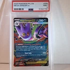 Pokemon Psa 9 Mega Gengar Ex 56/094 Phantasmal Flames Double Rare Holo