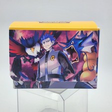 Pokémon TCG: Cyrus Premium Tournament Collec...