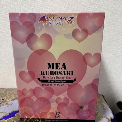 FREEing To LOVE - Ru Darkness Mea Kurosaki Barefoot Bunny Ver. 1/4 Figur Japan