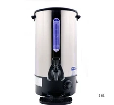 TECHTONGDA Commercial Office Hot Water Dispenser 16L Stainless Steel 110V