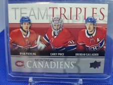 2019 2020 Upper Deck Team Triples Montreal Canadiens 