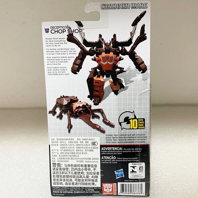Hasbro Transformers Chop Shop Combiner Wars Legends Class Action Figure In Stock - Image 3 of 4