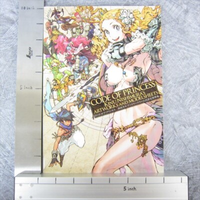 Code Of Princess - Artbook & Soundtrack Sampler - Édition Limitée Occasion