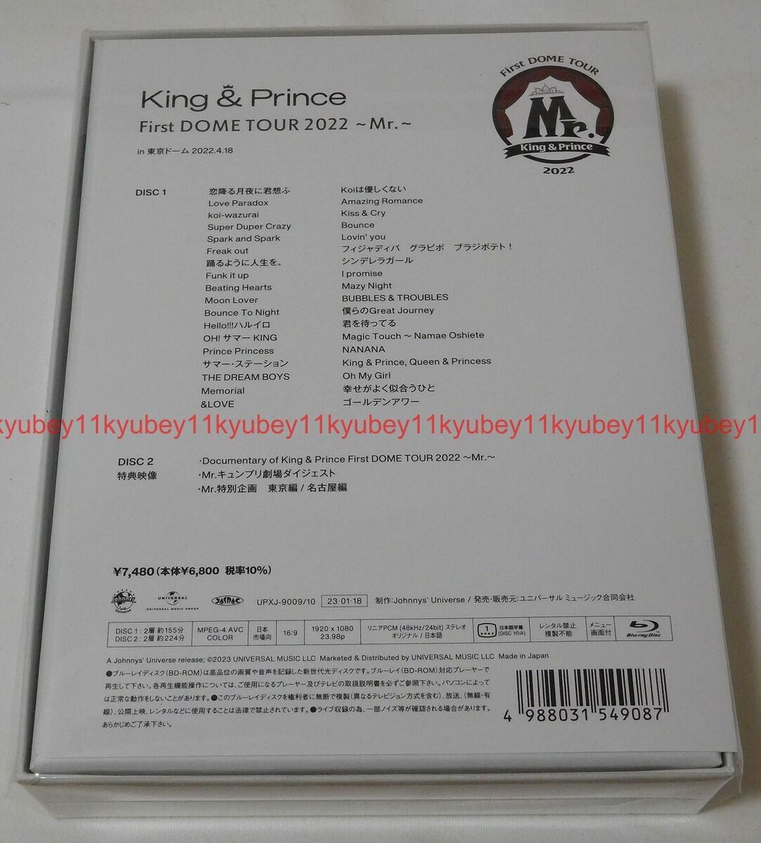 King & Prince First DOME TOUR 2022 Mr. Limited Edition 2 Blu-ray