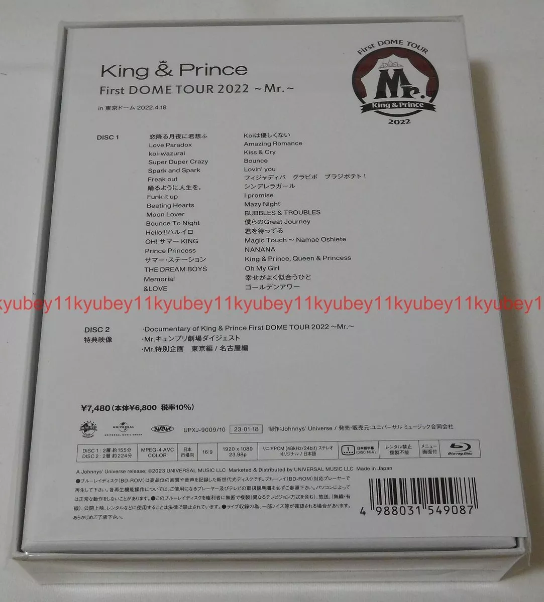 King & Prince First DOME TOUR 2022 Mr. Limited Edition 2 Blu-ray