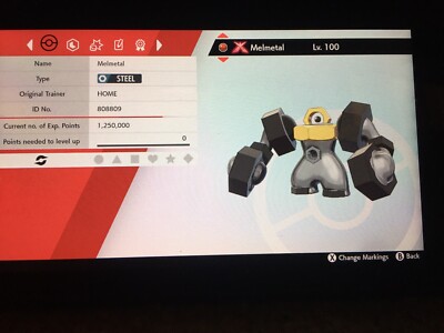GMAX GIGANTAMAX Melmetal Pokemon Sword Shield HOME EVENT Trading Legal RARE