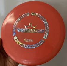 Early Run Bio Fuzion Verdict Dynamic Discs Golf Midrange New Rare Disc DD