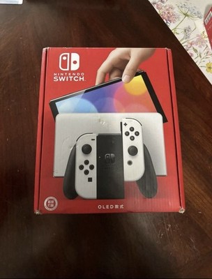 (UNOPENED) Nintendo Switch OLED Hong Kong Edition, White Console