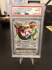 Pokemon Rayquaza C LV.X Supreme Victors Holo Ultra Rare Card #146 PSA 8