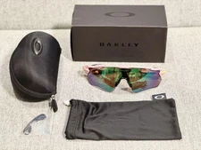 Oakley Radar EV Path Splatter Neon Pink Polarized Sunglasses Jade Lens Limited