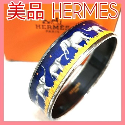 HERMES Esmail Armreif GM Elefantenmuster blau Metallarmband guter Zustand