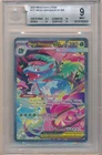 MEGA VENUSAUR EX 2025 POKEMON MEGA EVOLUTION 177 SPECIAL ILLUSTRATION RARE BGS 9