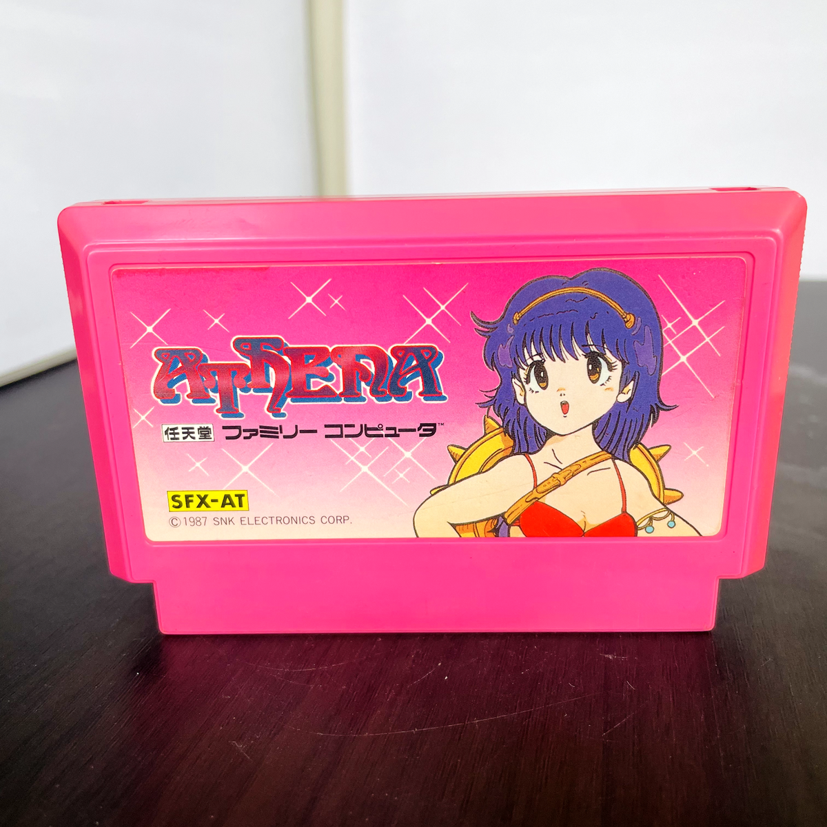 アテナファミコンソフト