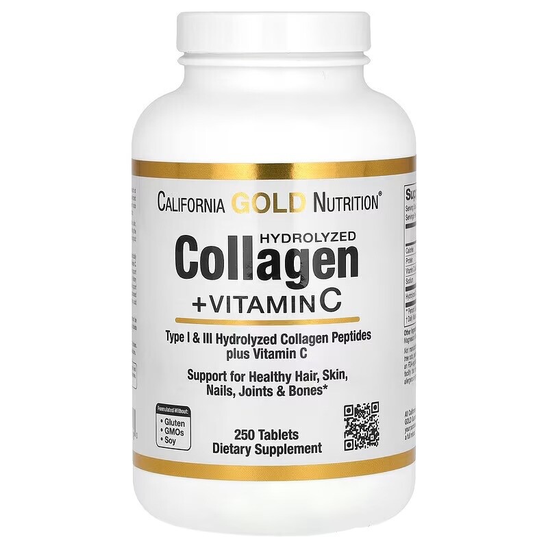 Collagène hydrolysé I III haute absorption, comprimés de vitamine C