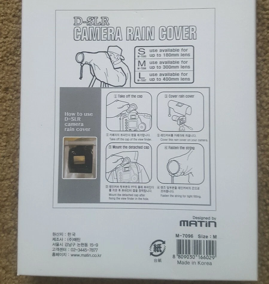 Matin D-SLR Camera Rain Cover, Size Medium - Brand NEW - Image 2 of 4