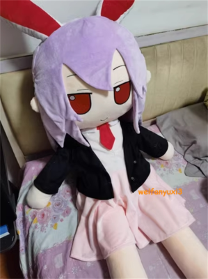 TOUHOU PROJECT Fumo Reisen Udongein Inaba Large Plush Doll Stuffed