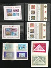 Lot timbres Monde jeux olympiques 64 / 68  Olympics games stamps imperf dentelé