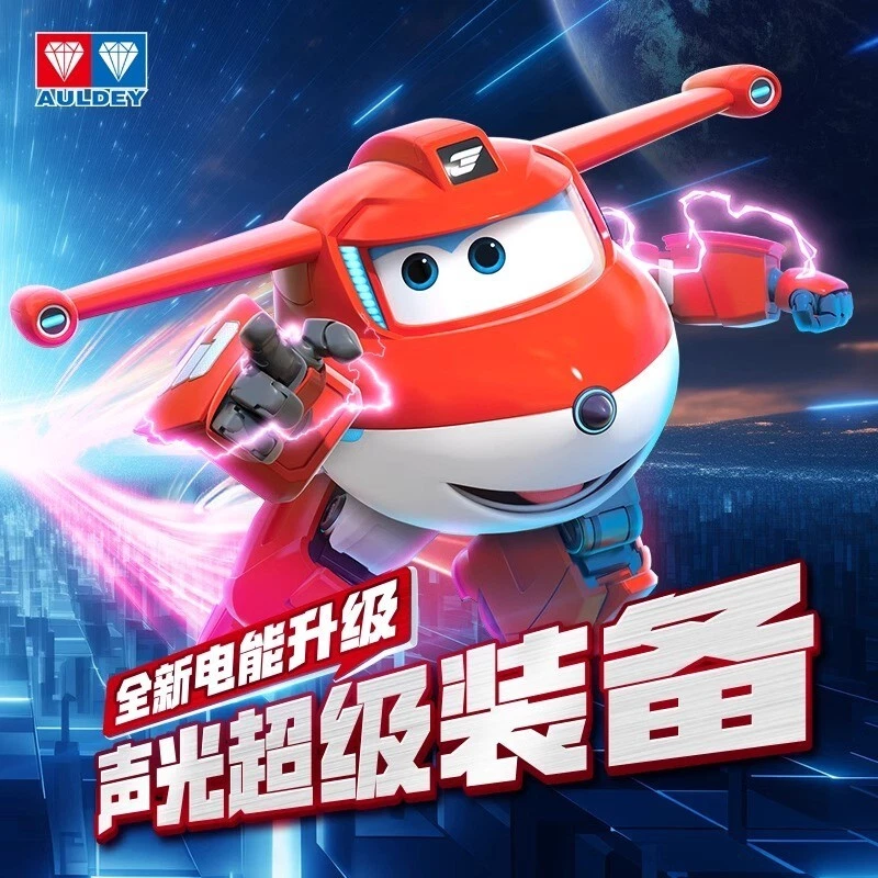 Figura Robot Auldey Super Wings Transforming Friends Jett Dizzy Golden Boy Foto 3 de 4