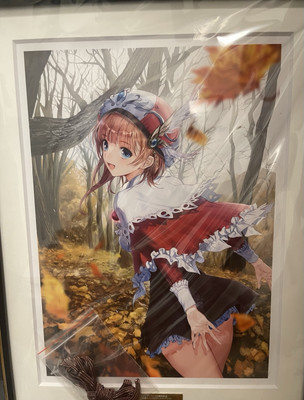 Autographed reproduction of original artwork, Arland Atelier Rorona Mel Kishida