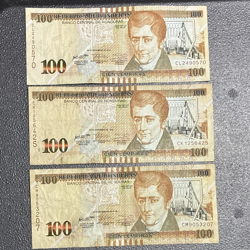 Honduras Lot of 3 100 Lempiras Banknotes Banco Central de Honduras