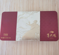 Bama brand Oolong tea, loose leaf, 125 g, Chinese oolong tea