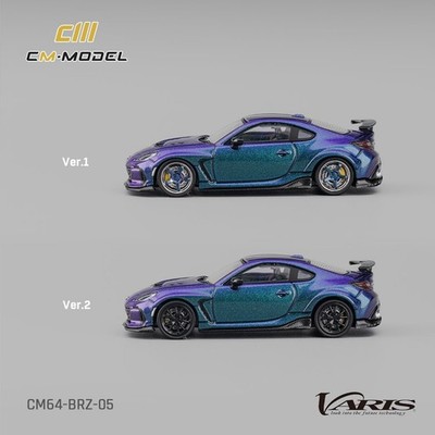 【新品、未使用】Cher-CouleurANNIVERSARYSETbasic CM Model 1:64 Subaru BRZ Varis Widebody Chameleon | eBay