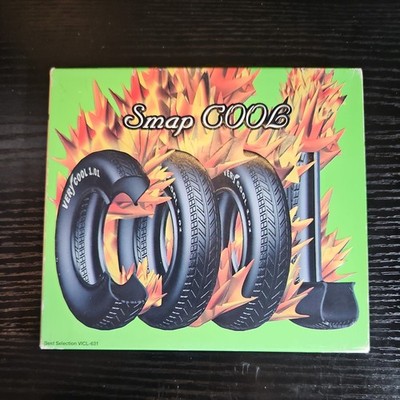 SMAP - COOL CD Best Selection J-Pop / Japan