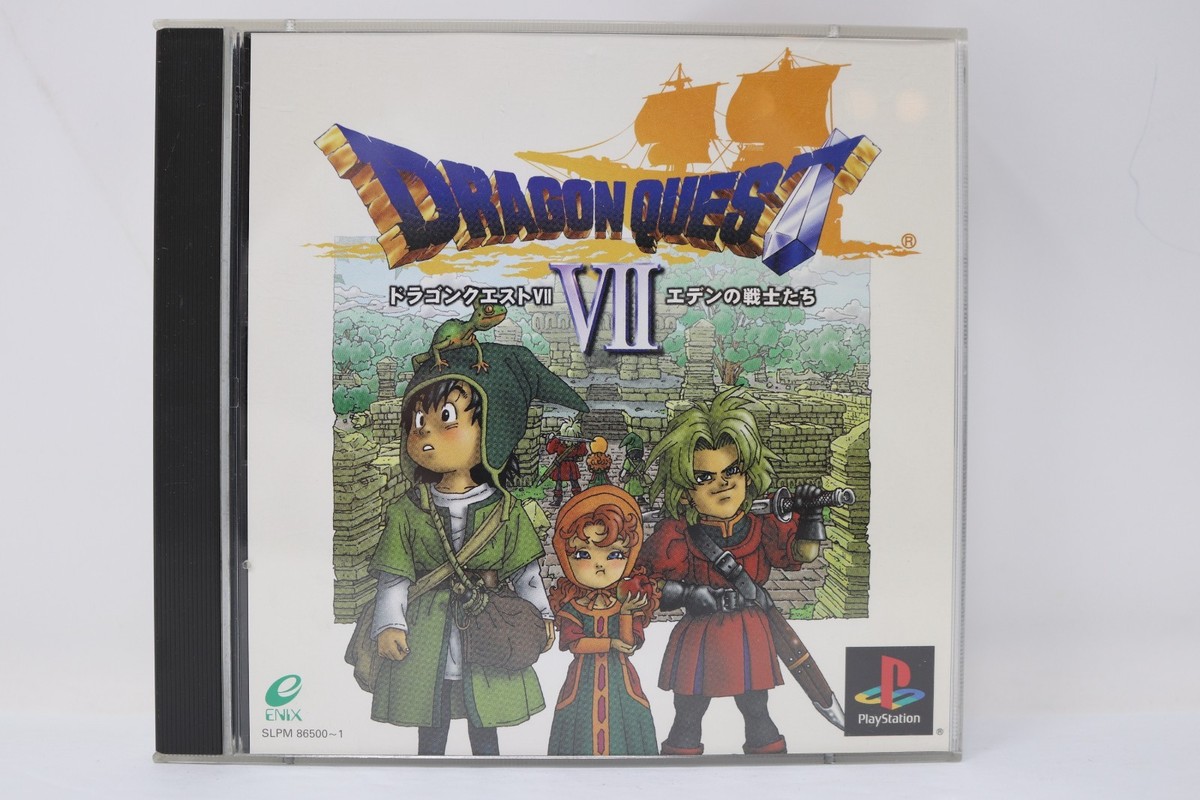 Dragon Quest VII (Japanese Ver.) - Sony Playstation 1 [Region