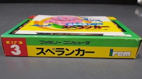 Famicom Software Model Spelunker Reprint Edition (No Hakkou Diode) Irem FIt71