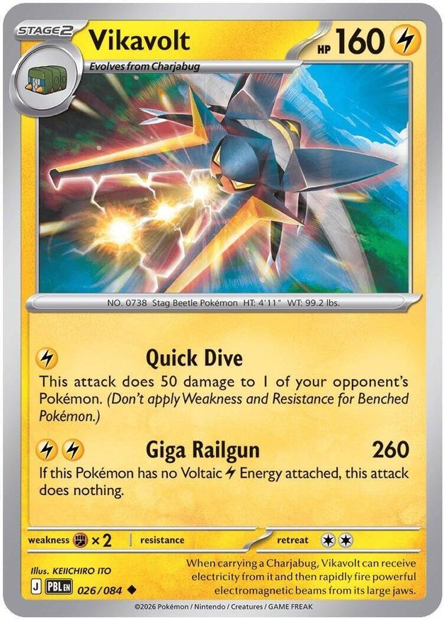 Pokemon Vikavolt (26/126) Pitch Black NM