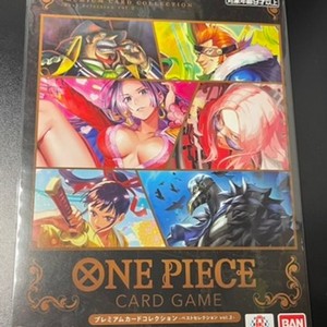 one piece tcg sakazuki deck One Piece Trading Card Game Awakening of the New Era Leader Sakazuki OP05-041 [Alternate Art] main image 1