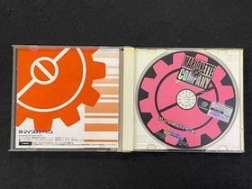 Dreamcast MariONEtte Company Japan c2