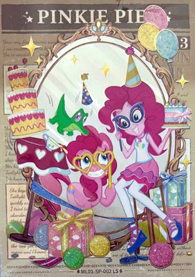 KAYOU My Little Pony Trading Card Friendship The Rainbooms Magic Book Box SP