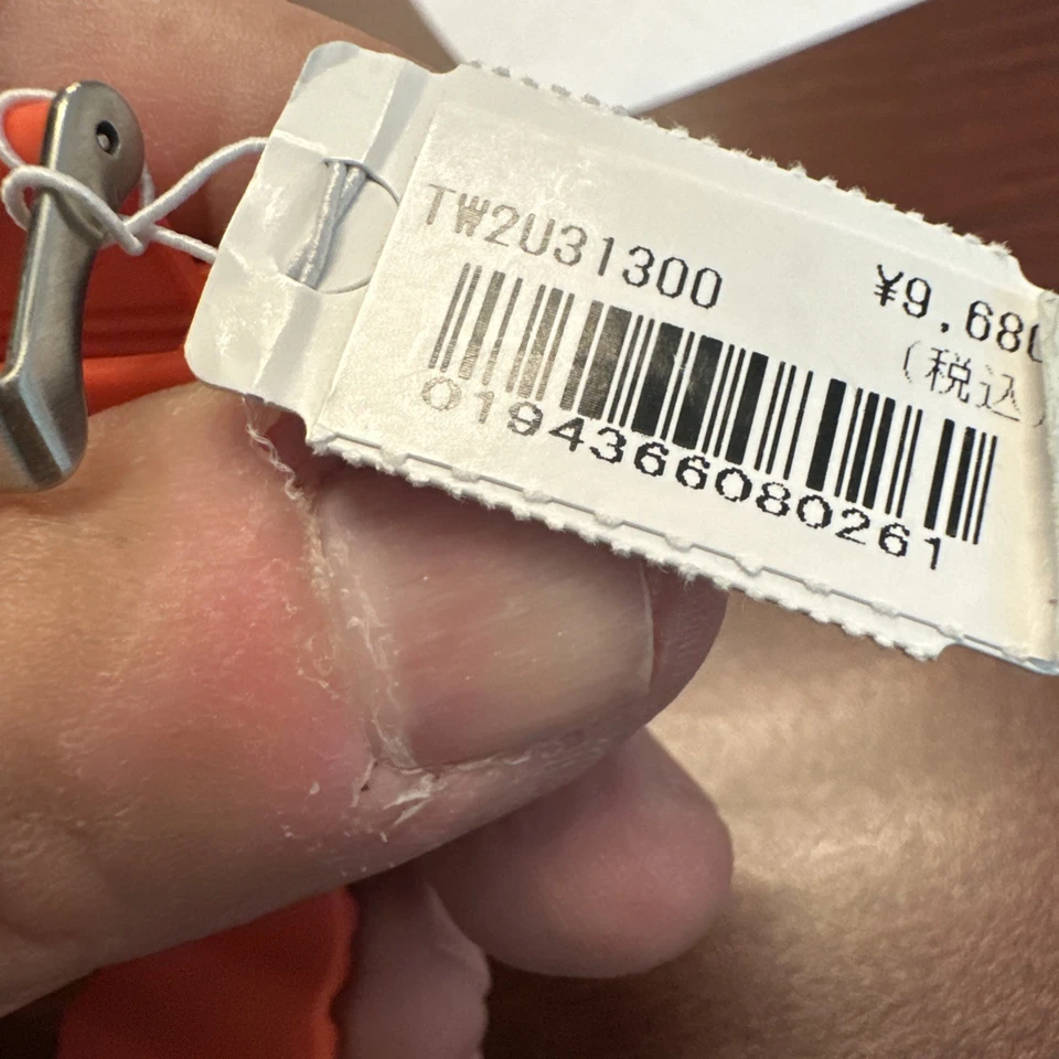 TIMEX  Japanese Direct Market (Not USA) Atlantis Search Rescue Watch TW2U3130 - Image 4 of 4