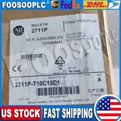 NEW AB 2711P-T10C15D1 REV. E PanelView Plus 1000 Touch Terminal Spot Goods