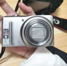 Nikon Coolpix S9100 fotocamera digitale compatta 12,1 megapixel 18x zoom ampio sliver