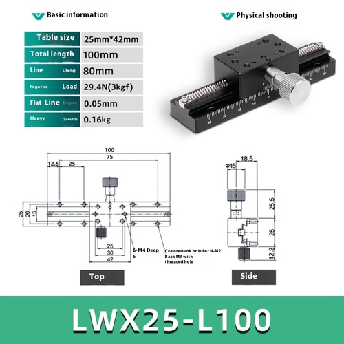 X-axis Dovetail Stage Long Travel Manual Displacement Fine Adjustment Slide - Picture 9 of 18