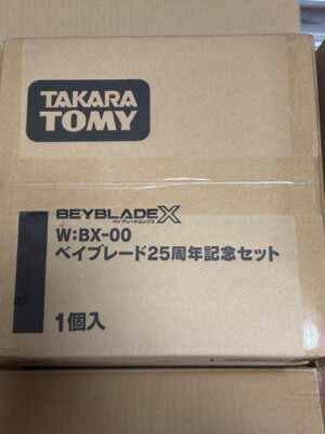 BEYBLADE X W : BX-00 25th Anniversary Set of 4 Takara Tomy Limited Japan 2025