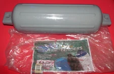 Polyform US G-3 Fender ~ Grey  (5.5" x 19") New Old Stock  Never used! Fast Ship