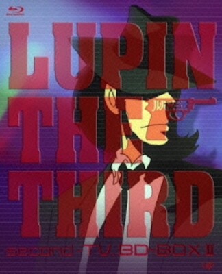 【美品】LUPIN THE THIRD LUPIN THE BOX s-l400.jpg