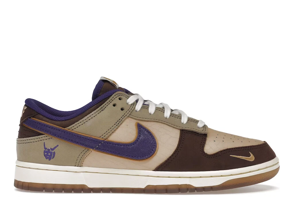 Nike Dunk Low Setsubun (2022) [SIZE 8] *SHIPS TODAY*