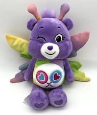 Care Bears Spring Butterfly Share Bear Special Edition Plush Toy 2021 Basic Fun