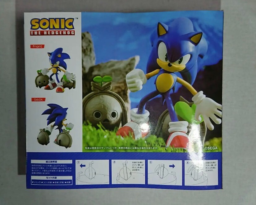 Sonic the Hedgehog Koco Premium Figure Sonic Frontiers SEGA New Authentic  New