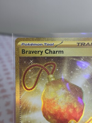 gold bravery charm pokemon card Amazon.com: Pokemon
