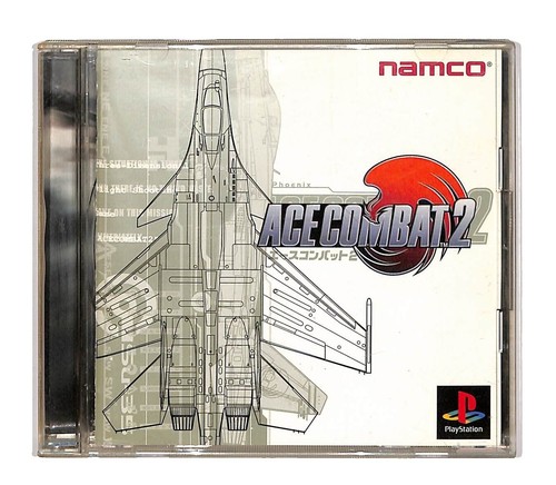 Ace Combat 3d Cross Rumble + (Download Number Included the [First